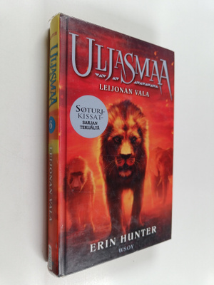 Erin Hunter : Leijonan vala