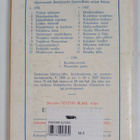 Anthony Parsons : Kuutamotanssijatar : salapoliisiromaani - pikkukuva 2