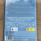 UPSEERI JA HERRASMIES - DVD - 2-DISC SPECIAL EDITION (uusi) - pikkukuva 2