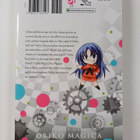 Magica Quartet : Puella Magi Oriko Magica: Extra Story - pikkukuva 2