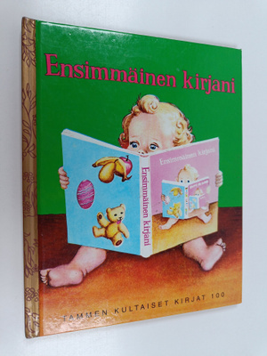 Garth Williams : Ensimmäinen kirjani