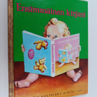 Garth Williams : Ensimmäinen kirjani - pikkukuva 1
