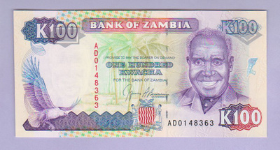 Zambia 100 Kwacha v.1991 UNC P-34