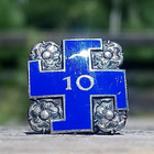 Hopeinen Lotta - Svärd 10. Halkaisija - 19 mm. Numeroitu. - pikkukuva 1