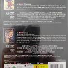 MADELINE - MATILDA 2 DVD - pikkukuva 2