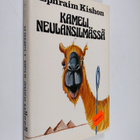Ephraim Kishon : Kameli neulansilmässä : uutta satiiria - pikkukuva 1