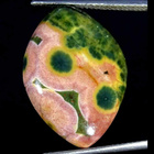 Madagaskar merimies 16.24 ct valtamerijaspis pyörtöhiottu - pikkukuva 1