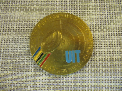 UIT Ammunta kilpailu Mockba 1990 mitali.