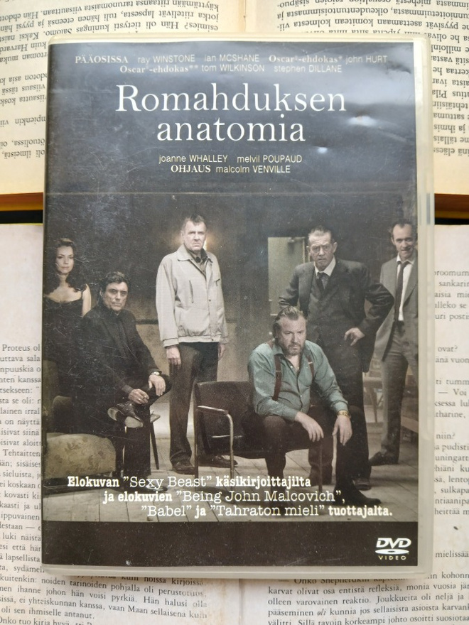Romahduksen anatomia (DVD)