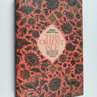 Jerry Brotton : This orient isle : elizabethan england an... - pikkukuva 1