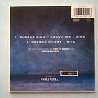 Pretty Maids - Please Don´t Leave Me CDS - pikkukuva 2