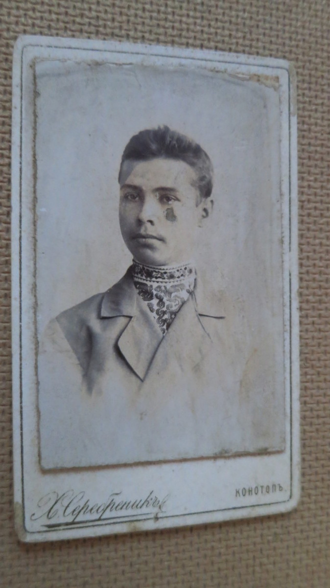 Pieni vintage pahvivalokuva 1877