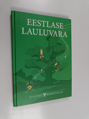 Eestlase lauluvara