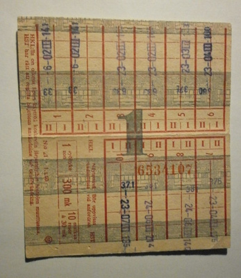 Helsinki, HKL:n I vyöhykkeen leimalippu 1.1.1960