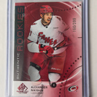 Alexander Nikishin 2025-26 SPGU Authentic Rookies /399 - pikkukuva 1