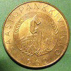 Säästöpankki mitalli 1962 - pikkukuva 2