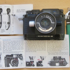 VANH Sukelluskamera Nikonos-III PaljonVarusteita UPEA Laukku - pikkukuva 2