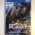 Dinosaurusten Planeetta (DVD) Discovey Channel -dokumentti - pikkukuva 1