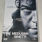 Medusan sinetti (o) - pikkukuva 1