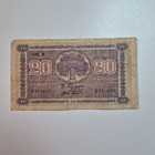 Suomi	1939 20 markkaa ja 1945 10 markkaa  (14383-4) - pikkukuva 1