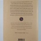 Kjell Westö : Rennot suosikit : kertomuksia 1989-2004 - pikkukuva 2