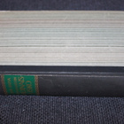 Uno Harva - Suomalaisten muinaisusko 1.p. 1948 - pikkukuva 3