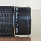 == SMC Pentax-M 200mm f/4 Lens - pikkukuva 2