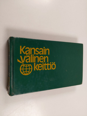 Kyllikki Villa : Kansainvälinen keittiö 2 : Ranskalainen ...