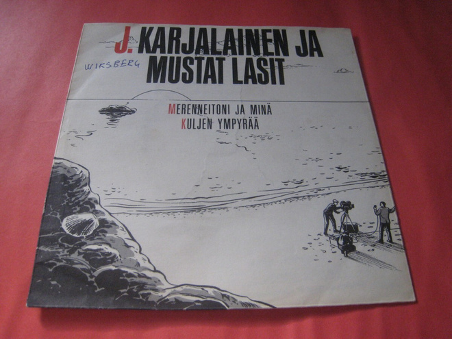J.Karjalainen, Merenneito ja minä (pelkät kannet)