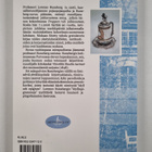 Lorenzo Runeberg : Rappusilla : runoja - pikkukuva 2
