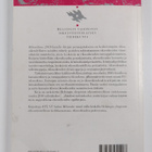 Sakari Melander : Rikosoikeus 2010-luvulla - pikkukuva 2