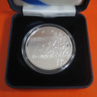 Suomi 10e hopea juhlaraha Tuntematon sotilas 2005PROOF rasia - pikkukuva 1