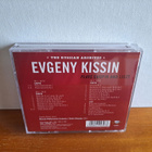 Evgeny Kissin:plays Chopin and Liszt 3CD - pikkukuva 2