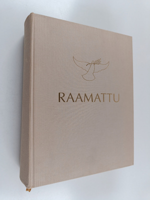 Raamattu (1993, käännös 1992)