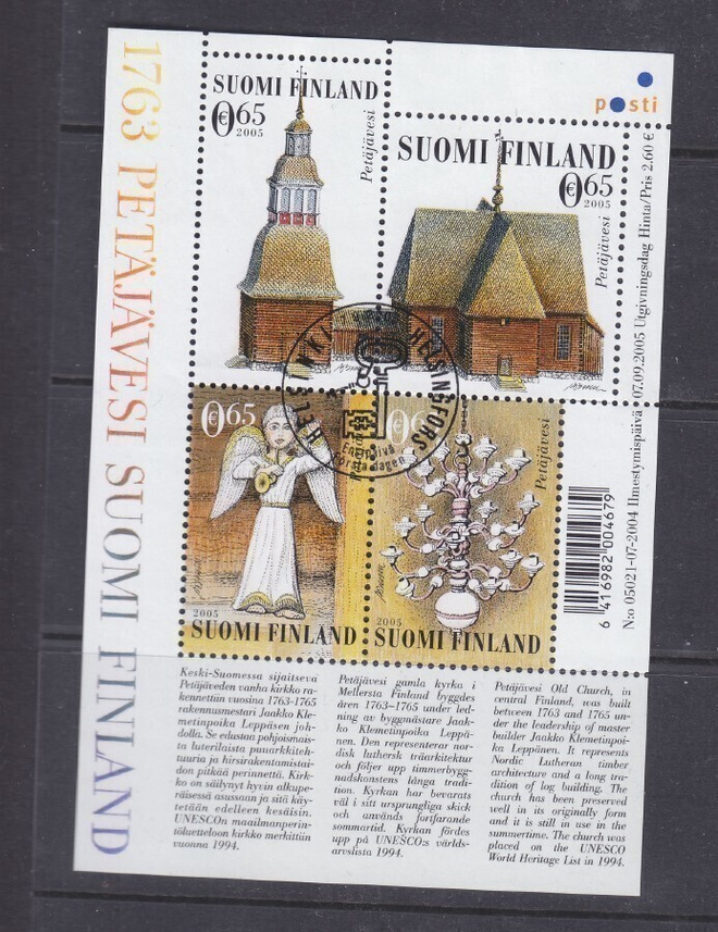 2005 Petäjäveden kirkko blokki ep. leimattuna.