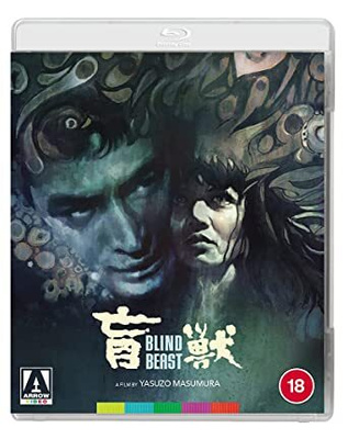 blind beast (78 731) UUSI -GB- BLU-RAY 1969 asia, sub.gb.