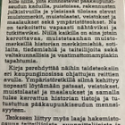 Pääkaupunkiseudun julkiset MUISTOMERKIT ja TAIDETEOKSET - pikkukuva 2