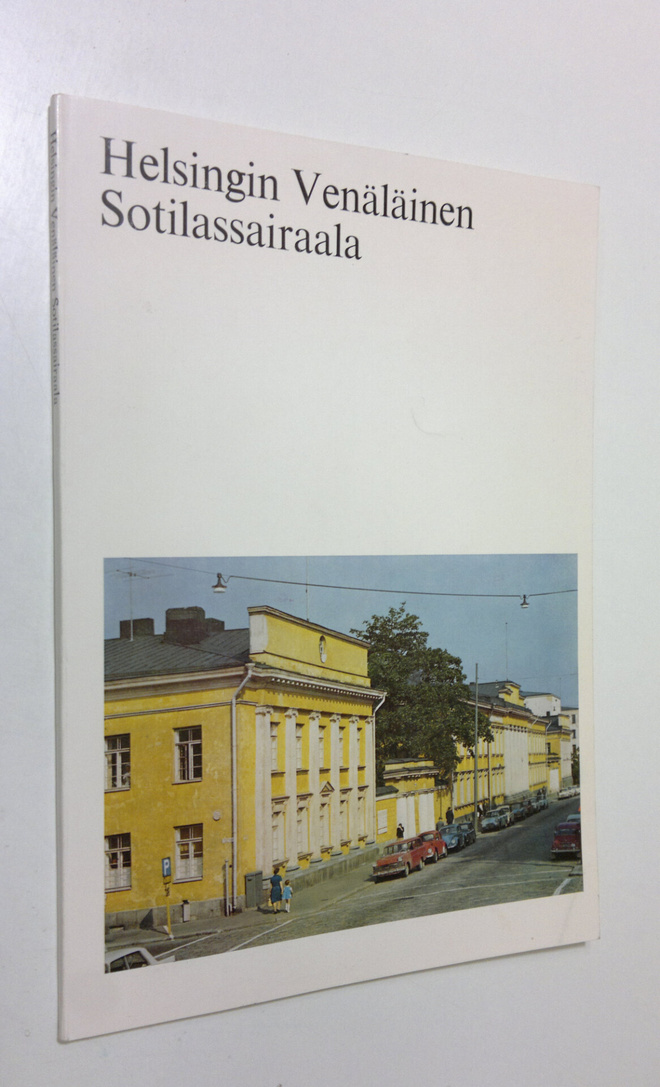Bertel von Bonsdorff : Helsingin venäläinen sotilassairaala