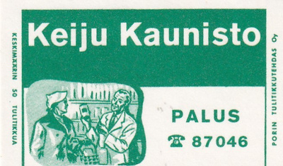 Palus, Keiju Kaunisto     7/11