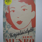 Kerjäläistyttö – Alice Munro – pokkari suomenk. - pikkukuva 1