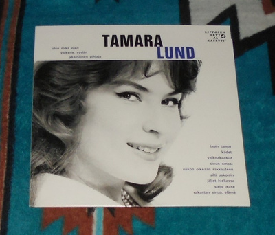 TAMARA LUND s/t ~ LP *UUSI*