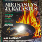 Metsästys ja kalastus 7/2023 - pikkukuva 1