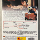 Koodinimi: Nina (1993) Leikkaamaton versio - pikkukuva 2