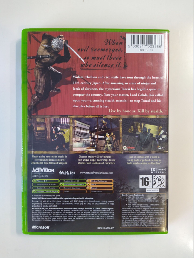 Item image