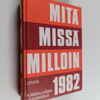 Mitä missä milloin 1982 - pikkukuva 1