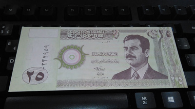 Iraq Irak 25 Dinars Saddam Hussein 2001 P86 UNC