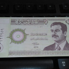 Iraq Irak 25 Dinars Saddam Hussein 2001 P86 UNC - pikkukuva 1