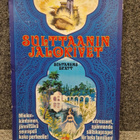 Sulttaanin jalokivet Vintage lautapeli - pikkukuva 1