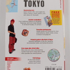 Tokyo - Insight city guide Tokyo - pikkukuva 2