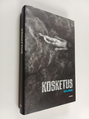 Tatu Kokko : Kosketus (signeerattu, tekijän omiste)